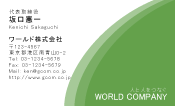 素材0063