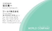 素材0066