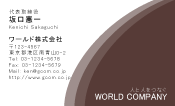 素材0071