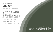 素材0078