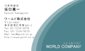 素材0083