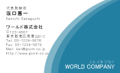 素材0088