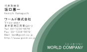 素材0090