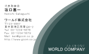 素材0096