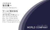 素材0099