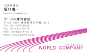 素材0002