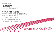 素材0003