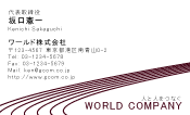 素材0004