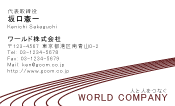 素材0006