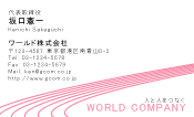 素材0007