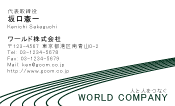 素材0018