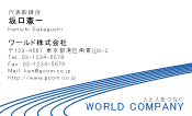 素材0020