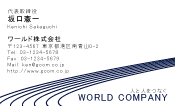 素材0021
