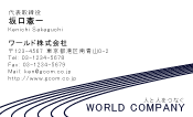 素材0022