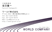 素材0023