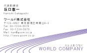 素材0024