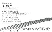 素材0026