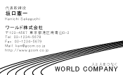 素材0027