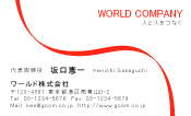 素材0001
