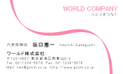 素材0007