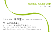 素材0015