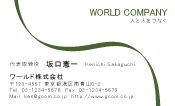 素材0016