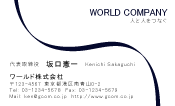 素材0022