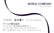 素材0023