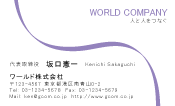 素材0024