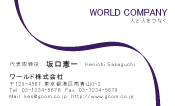 素材0025