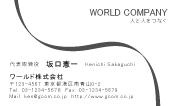 素材0026