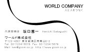 素材0027