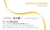 素材0030