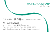 素材0032