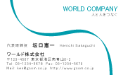 素材0034