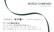 素材0040