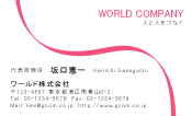 素材0043