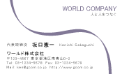 素材0044