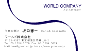 素材0046