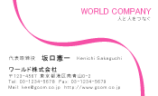 素材0048