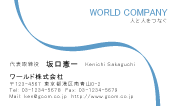 素材0052