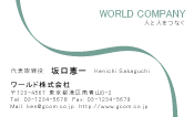 素材0055