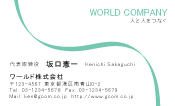 素材0066