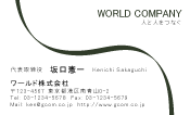素材0078
