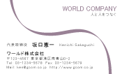 素材0081