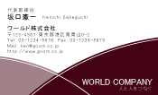 素材0004