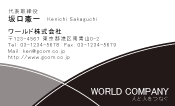 素材0005
