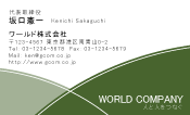 素材0016