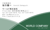 素材0019