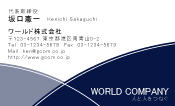 素材0021